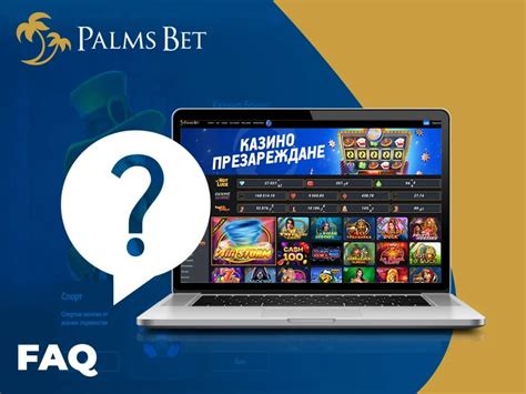 palmsbet support|FAQ .